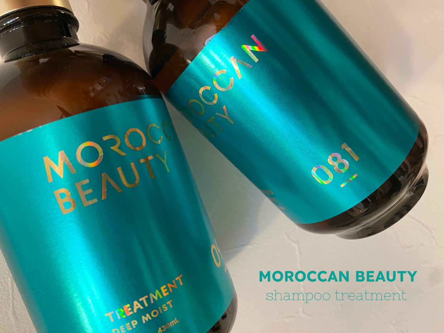 ディープモイスト シャンプー/ ヘアトリートメント/モロッカンビューティ/市販シャンプーを使ったクチコミ(1枚目)