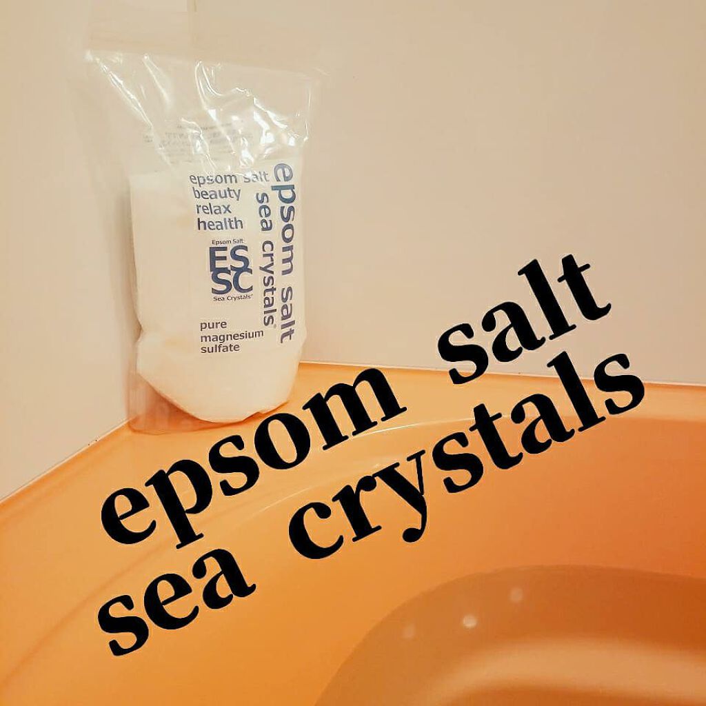 シークリスタルス エプソムソルト オリジナル/sea crystals/無機塩系入浴剤を使ったクチコミ(1枚目)