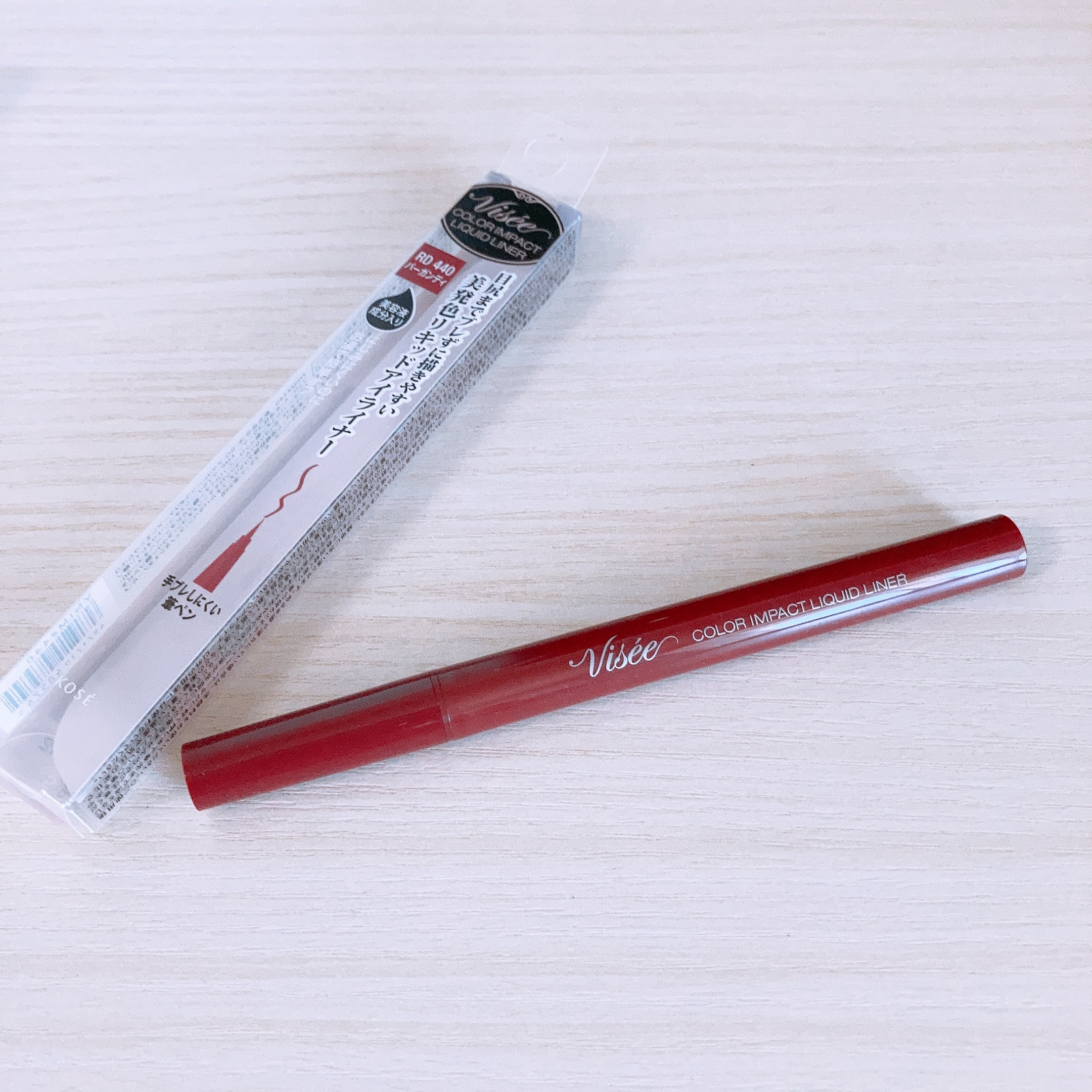 カラーインパクト リキッドライナー RD440 バーガンディ/Visée/リキッドアイライナーを使ったクチコミ（1枚目）