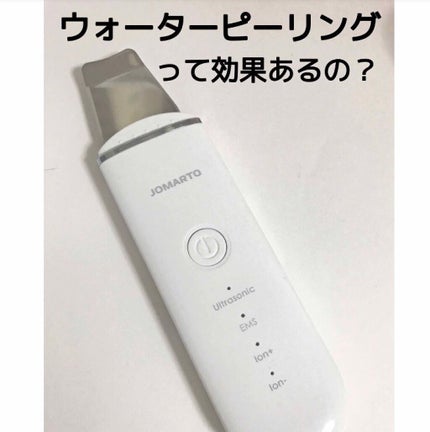 アマゾン購入品/Amazon Series/その他を使ったクチコミ(1枚目)