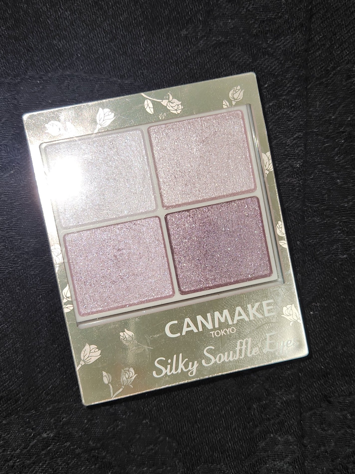シルキースフレアイズ/キャンメイク/アイシャドウパレットを使ったクチコミ(3枚目)