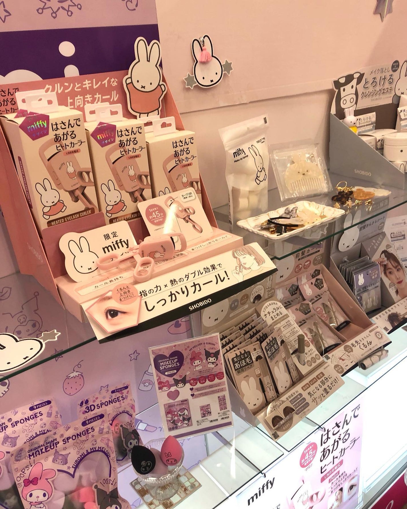 ð¥ð¢ð¬ð.ðððð çŸå®¹ã©ã€ã¿ãŒ on LIPS ã..ãã³ã³ã¹ãã§ã¹ãã£ãã«2024SSã«åå ããŸãããã³ãã§ã³..ãïŒ7æç®ïŒ