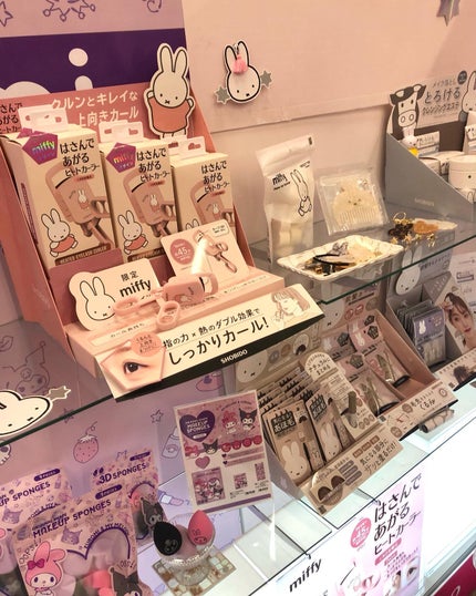 ð¥ð¢ð¬ð.ðððð çŸå®¹ã©ã€ã¿ãŒ on LIPS ã..ãã³ã³ã¹ãã§ã¹ãã£ãã«2024SSã«åå ããŸãããã³ãã§ã³..ãïŒ7æç®ïŒ