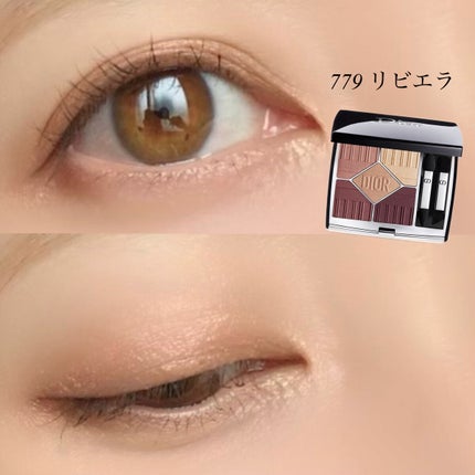 【旧】サンク クルール クチュール/Dior/アイシャドウパレットを使ったクチコミ(3枚目)