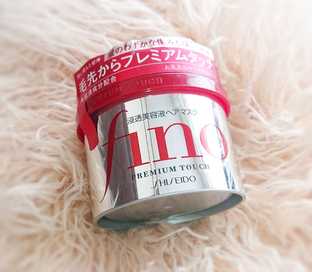フィーノ　プレミアムタッチ　濃厚美容液ヘアマスク/フィーノ/ヘアマスク・ヘアパックを使ったクチコミ（1枚目）