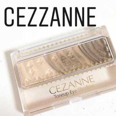 トーンアップアイシャドウ/CEZANNE/アイシャドウパレットを使ったクチコミ（1枚目）