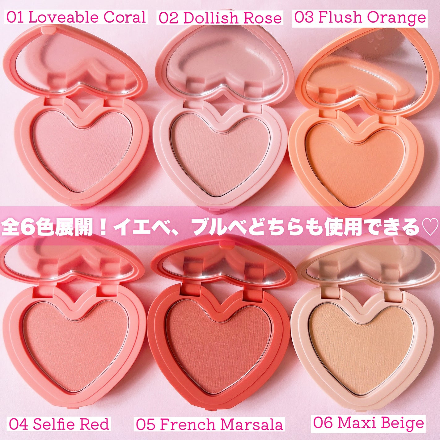 Luv Beam Cheek/lilybyred/パウダーチークを使ったクチコミ(4枚目)