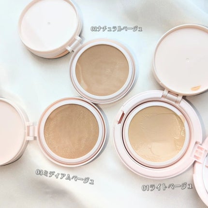 アクアリースキンウェア/ESPRIQUE/クッションファンデーションを使ったクチコミ(7枚目)