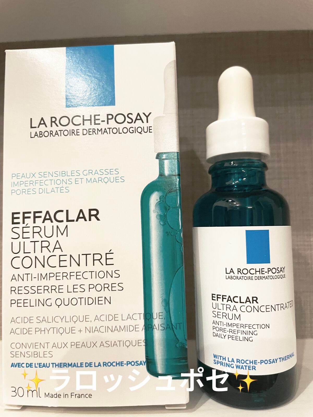 エファクラ ピールケア セラム/ラ ロッシュ ポゼ/美容液を使ったクチコミ(1枚目)