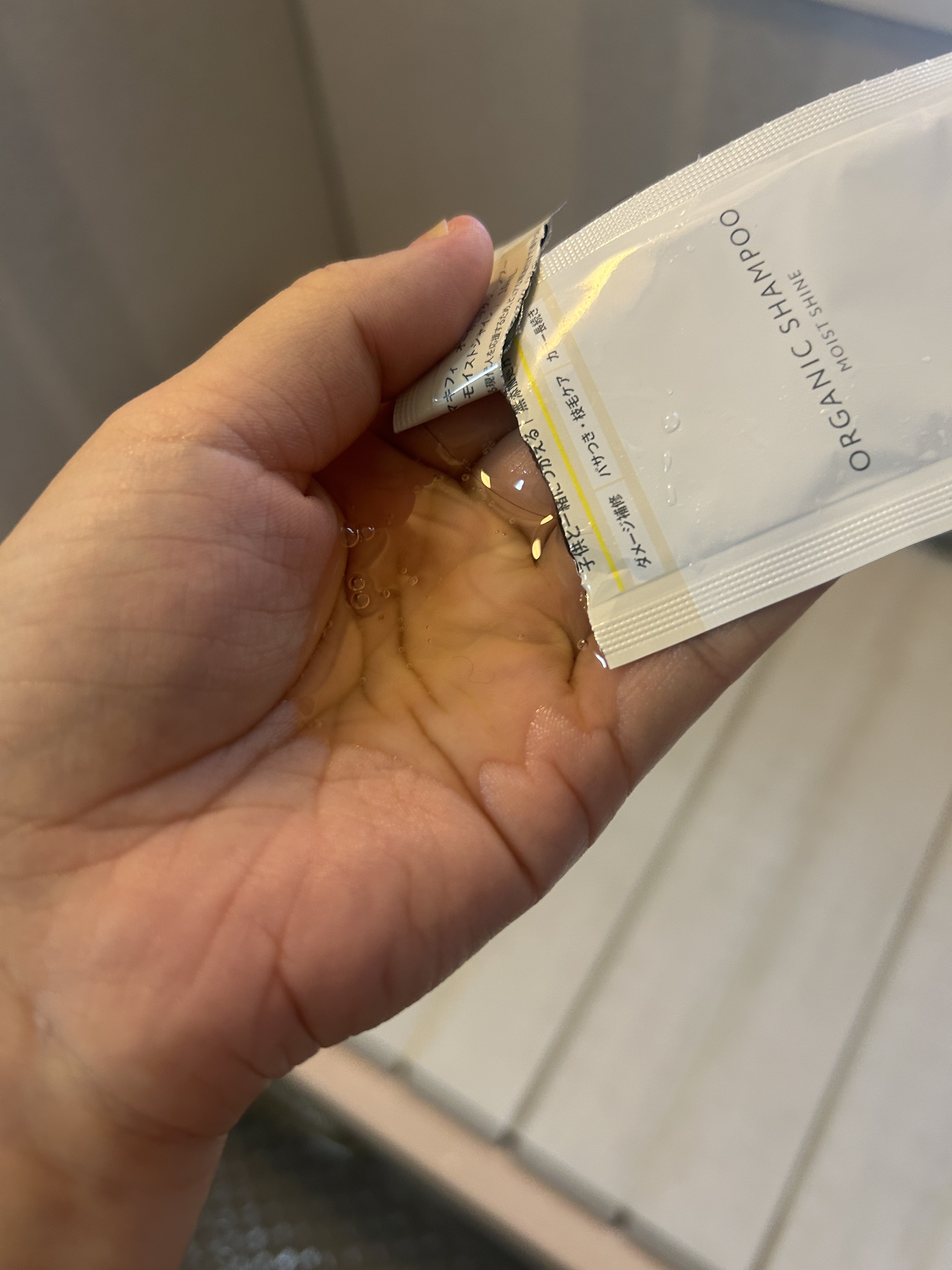 オーガニックシャンプー／トリートメント＜モイストシャイン＞ トリートメント本体 480ml/AROMA KIFI/市販シャンプーを使ったクチコミ（2枚目）