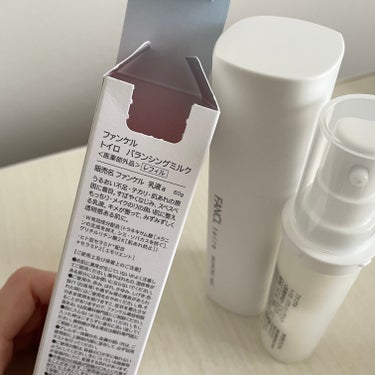 トイロ バランシングドロップ 化粧液＜医薬部外品＞/ファンケル/化粧水を使ったクチコミ（3枚目）