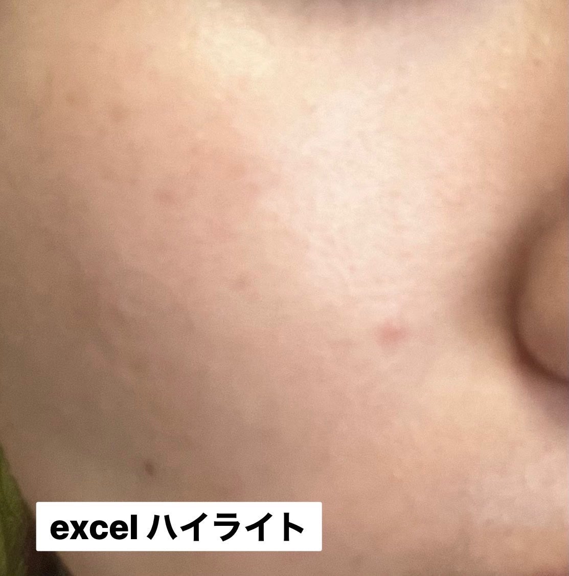 ヴェールライター/rom&nd/パウダーハイライトを使ったクチコミ(5枚目)