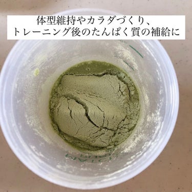 ピュアパートナー MATCHA PURE（プロテインパウダー）のクチコミ「．
MATCHA PURE
(@matcha_pure )
お試しさせて頂きました😊

大豆由.....」（3枚目）