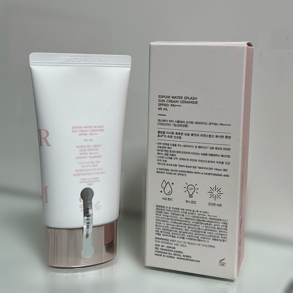 ウォータースプラッシュサンクリーム セラミド/espoir/日焼け止めクリームを使ったクチコミ(3枚目)