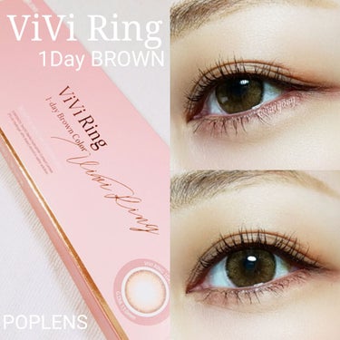 ViVi Ring 1day/OLENS/ワンデー（１DAY）カラコンを使ったクチコミ（1枚目）