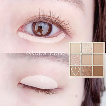 シャドウパレット/dasique/アイシャドウパレットを使ったクチコミ(4枚目)