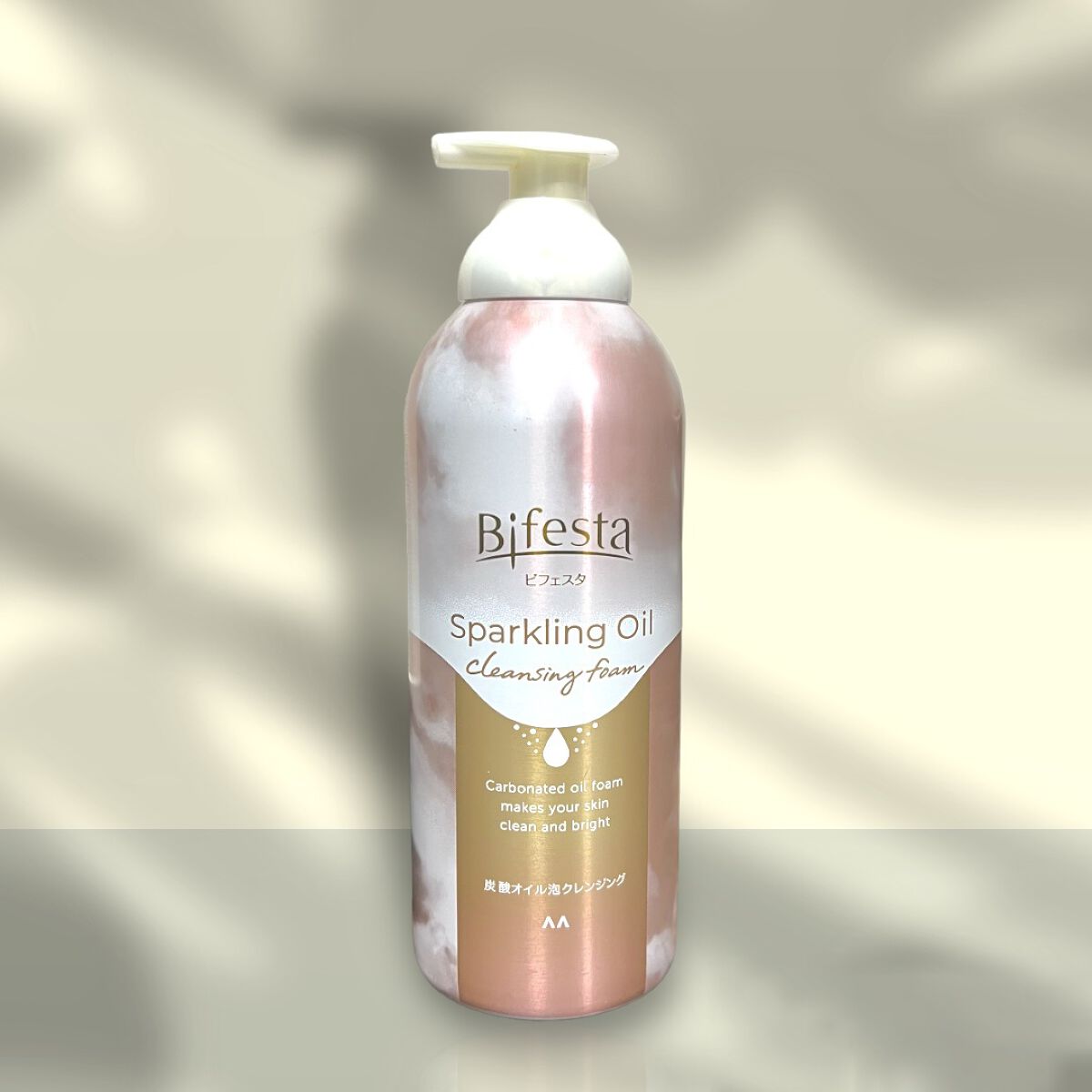 シュワとろオイル泡クレンジング/ビフェスタ/オイルクレンジングを使ったクチコミ（1枚目）