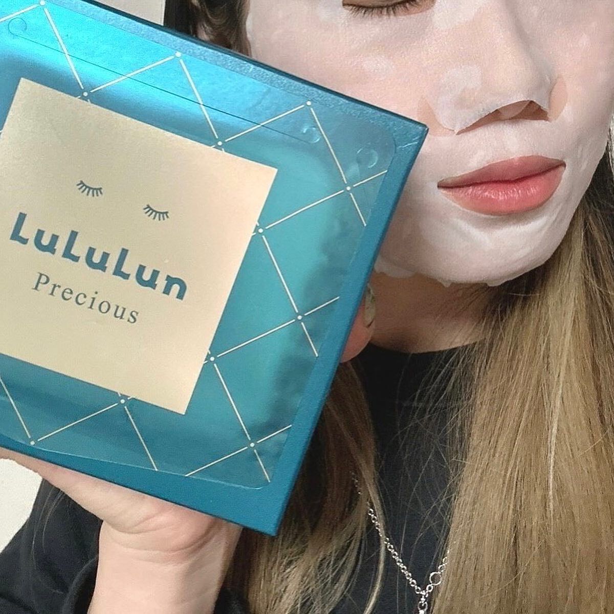 ルルルンプレシャス GREEN(バランス)【旧】/ルルルン/シートマスク・パックを使ったクチコミ(3枚目)