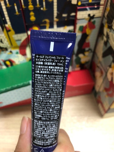 Kiehl's キールズ フェイシャル フュール モイスチャライザー SPF15 フォ ーメンのクチコミ「13日目で男性用の乳液の試供品がでました。
これは微妙だなぁ。男性にあげるにも試供品だし、かな.....」（2枚目）