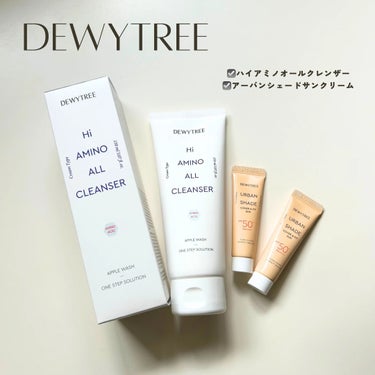 アーバンシェード カバーアンドフィット サントーンアップ サンケア/DEWYTREE/日焼け止め・UVケアを使ったクチコミ（1枚目）