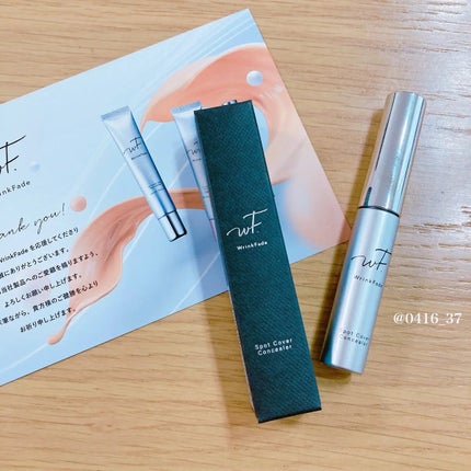 ã¿ãªã¡ð©µðãã©ãã100 on LIPS ã@WrinkFadeæ§WrinkFadeè¬çšïœœïŸïŸïœ¯ïŸïœ¶ïŸïŸïœ°..ãïŒ1æç®ïŒ