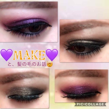 AURORA LIGHT EYESHADOW/bh cosmetics/アイシャドウパレットを使ったクチコミ（1枚目）