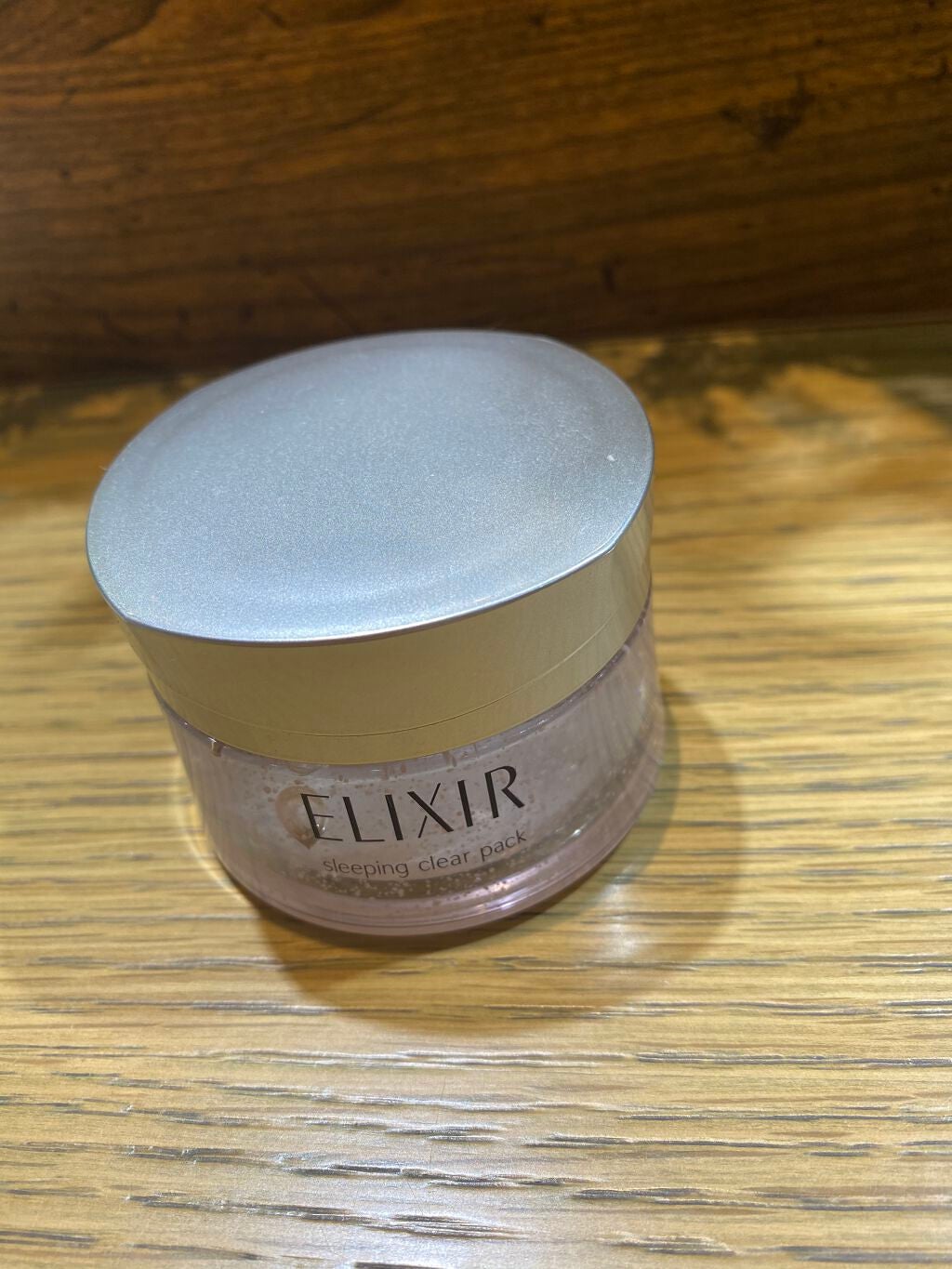 エリクシール ホワイト ブライトニング スリーピングジェルパック/エリクシール/フェイスクリームを使ったクチコミ(1枚目)
