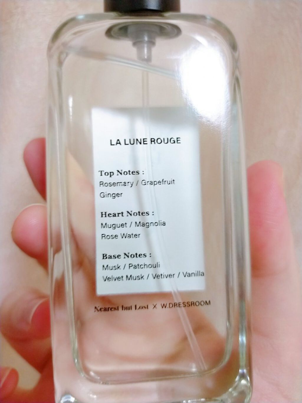 エクストラ ロズレイド ル•パフューム ロズレイド | ポケモンカード