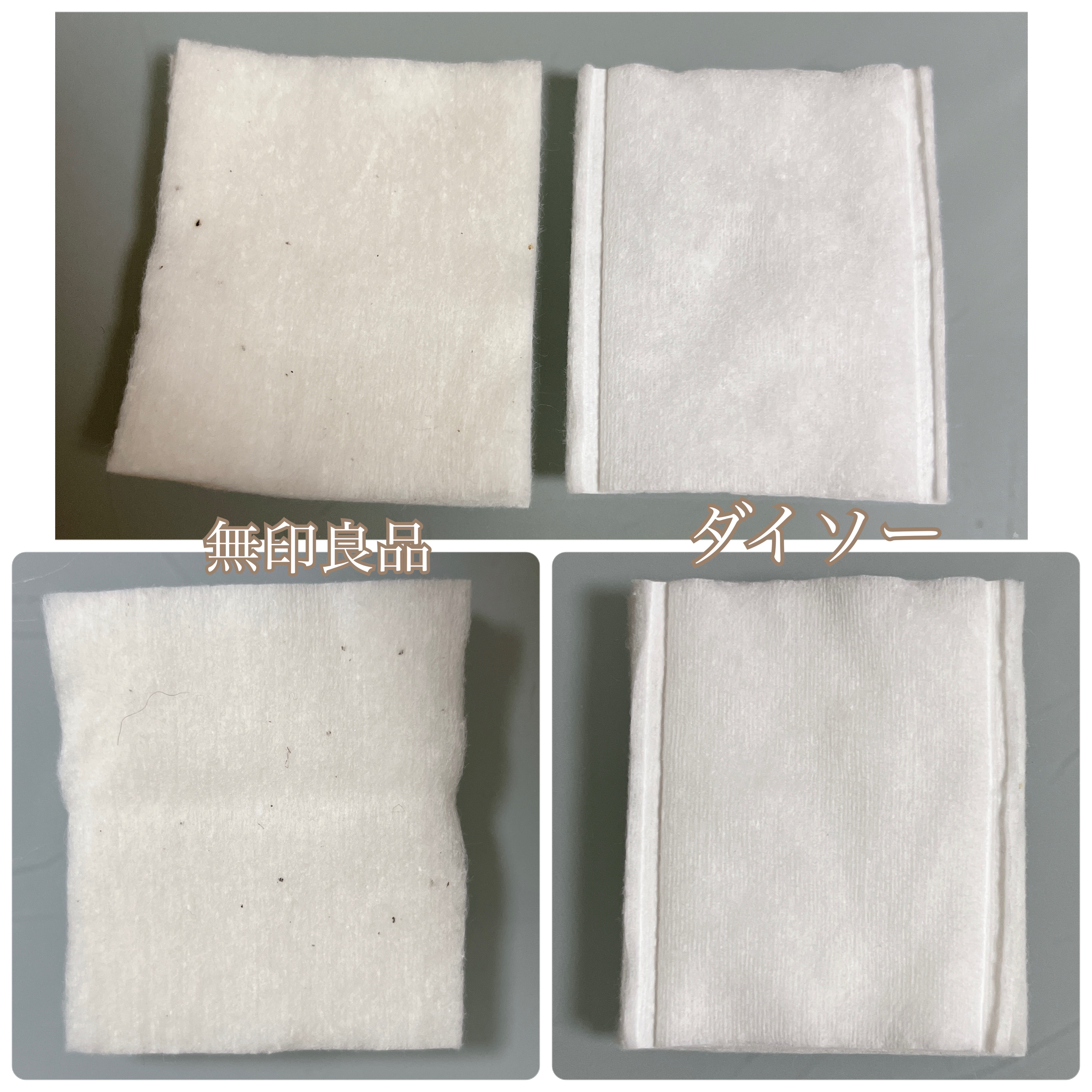 生成カットコットン/無印良品/コットンを使ったクチコミ（3枚目）