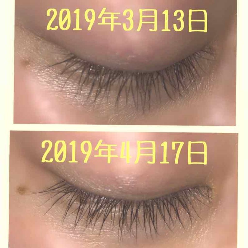 エグータム/アルマダスタイル/まつげ美容液を使ったクチコミ(2枚目)