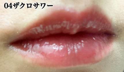 ハニーメルティングリップ/ネイチャーリパブリック/口紅を使ったクチコミ(5枚目)