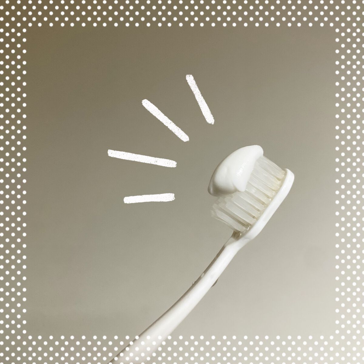 アパガードセレナ/アパガード/歯磨き粉を使ったクチコミ(2枚目)