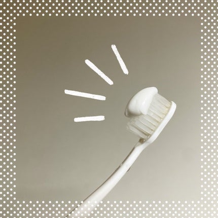 アパガードセレナ/アパガード/歯磨き粉を使ったクチコミ(2枚目)