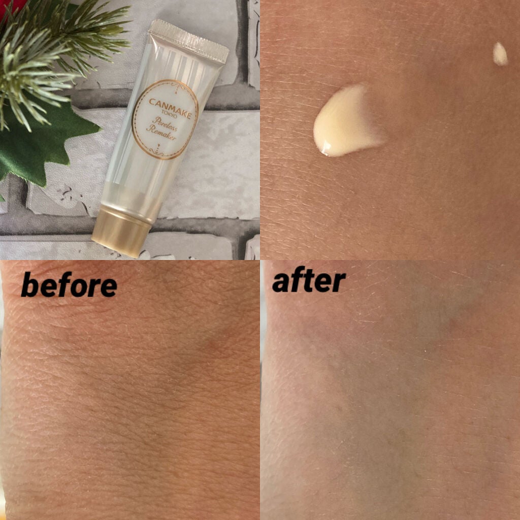 ジューシーピュアアイズ/キャンメイク/アイシャドウパレットを使ったクチコミ(4枚目)