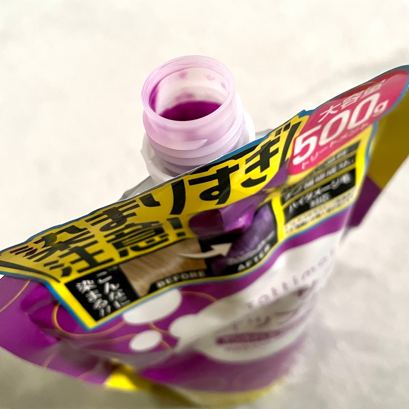 tottimo!ディップカラー/アイケイ/ヘアカラーを使ったクチコミ(3枚目)