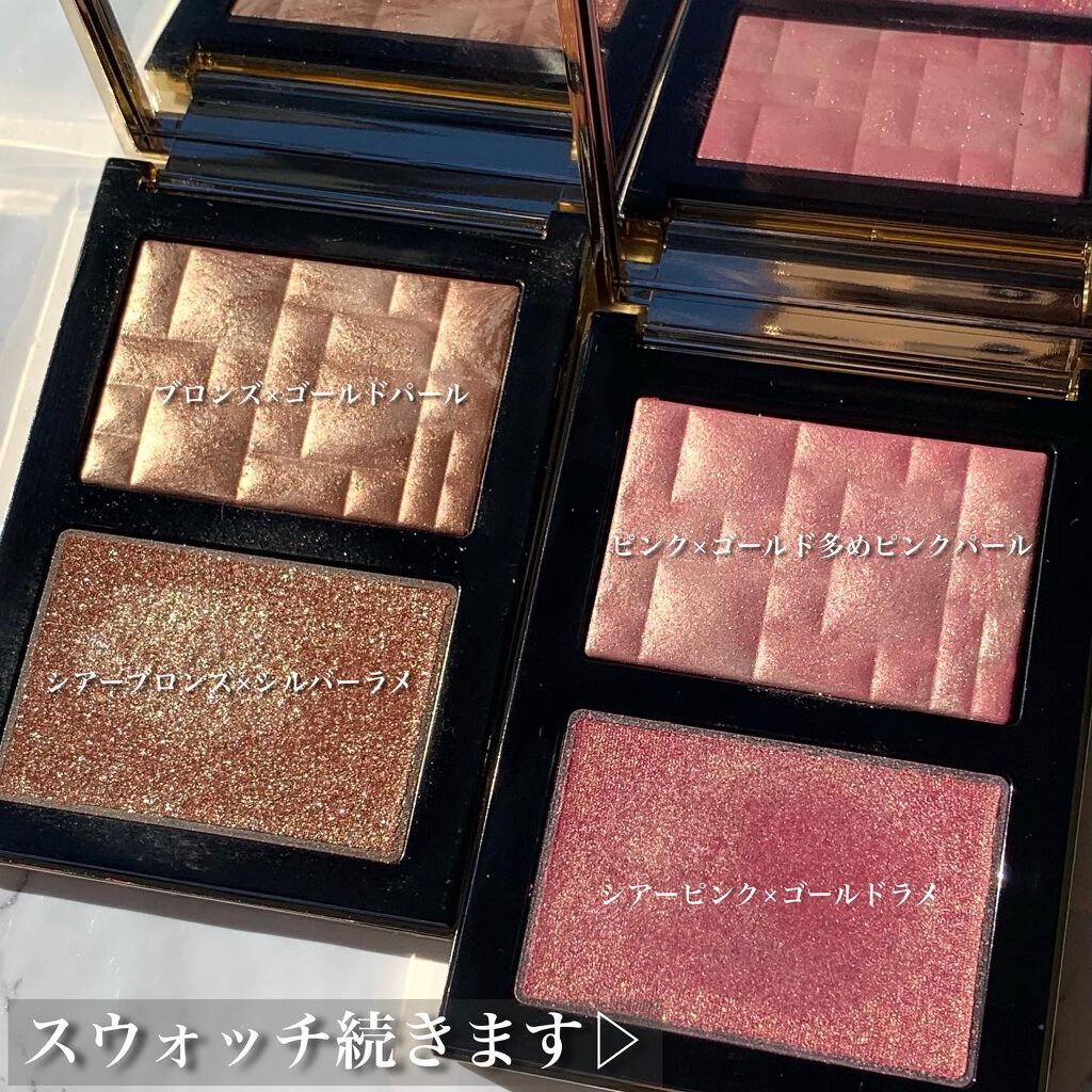 リュクス イルミネイティング デュオ/BOBBI BROWN/パウダーチークを使ったクチコミ(7枚目)