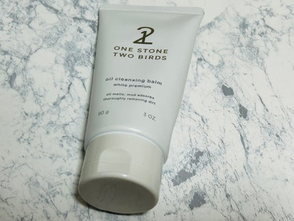 オイルクレンジングバーム ホワイトプレミアム/ONE STONE TWO BIRDS/クレンジングバームを使ったクチコミ(1枚目)