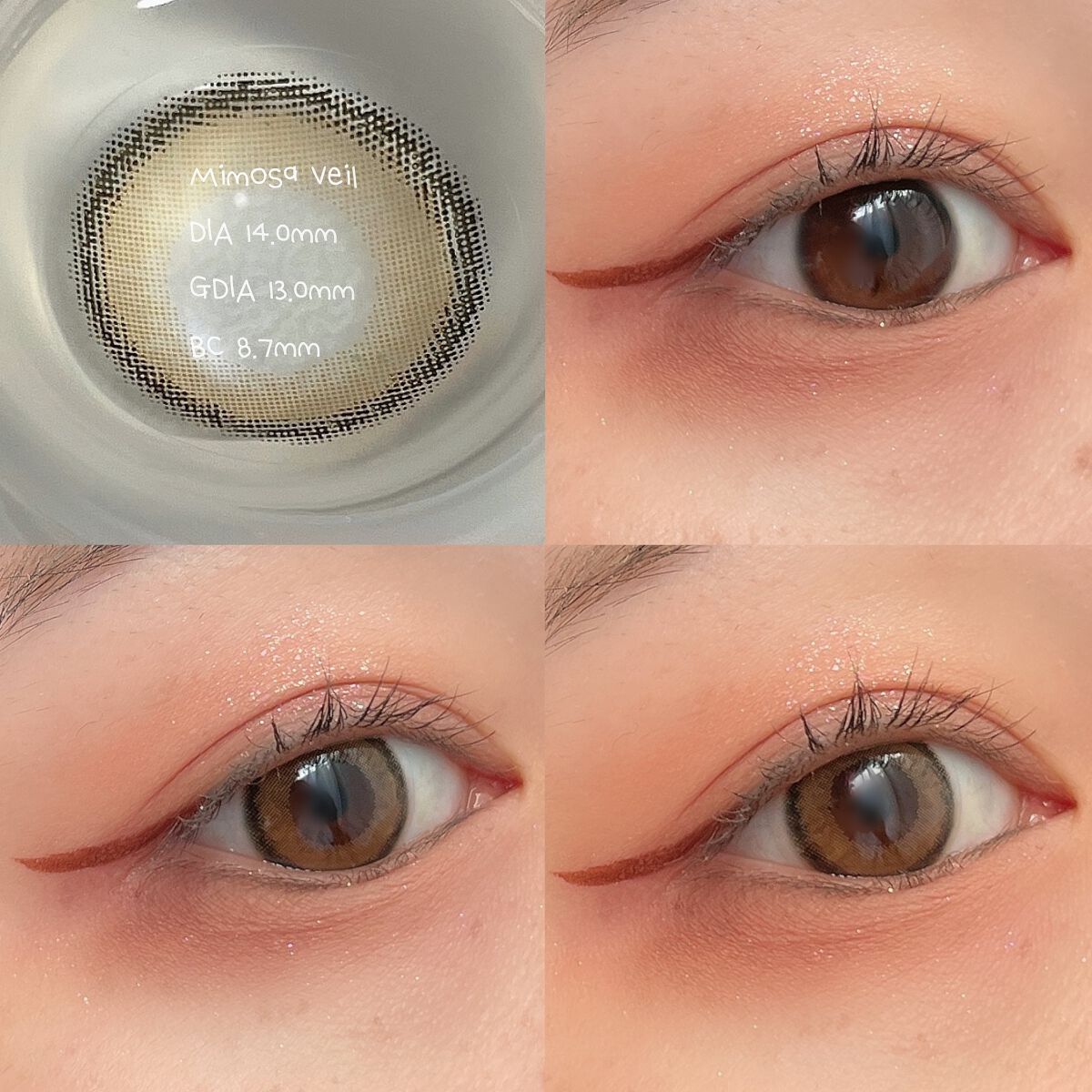 WAVEワンデー UV リング プラス フラワーコレクション/WAVE/ワンデー(1DAY)カラコンを使ったクチコミ(5枚目)