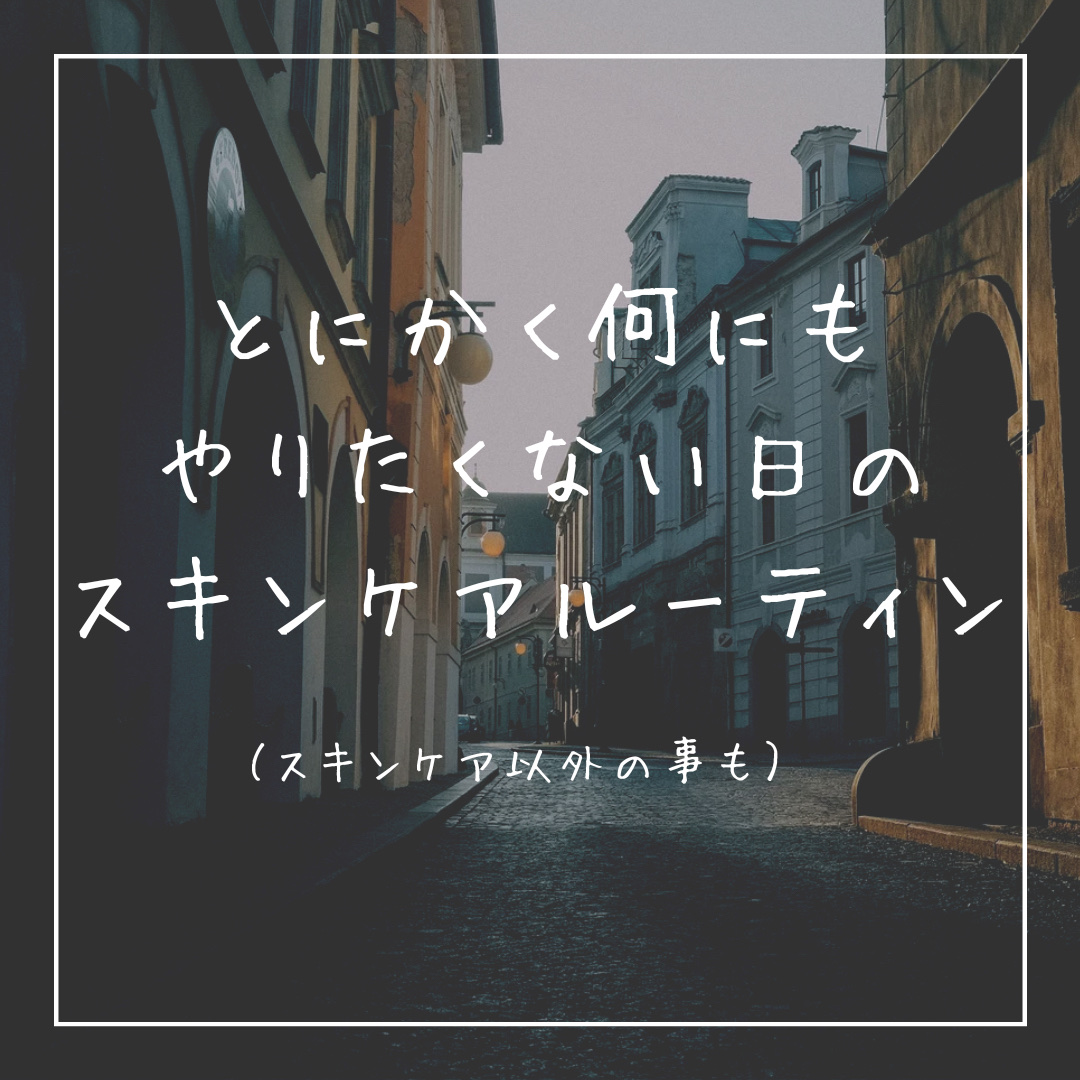 クリーム玄米ブラン ビターチョコ/アサヒグループ食品/バランス栄養食を使ったクチコミ（1枚目）