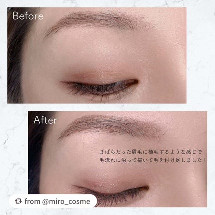 エテュセ アイエディション(スキニーブロウライナー)/ettusais/リキッドアイブロウを使ったクチコミ(4枚目)