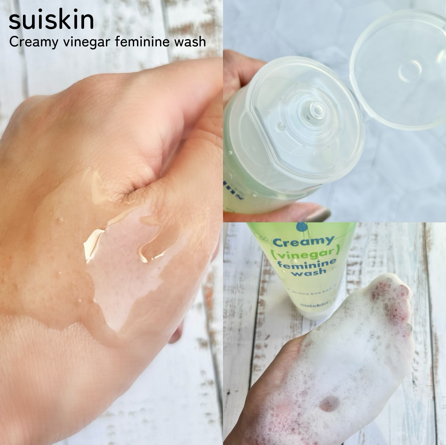 クリーミービネガーフェミニンウォッシュ/suiskin/ボディソープを使ったクチコミ（3枚目）