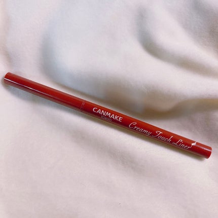 クリーミータッチライナー/キャンメイク/ジェルアイライナーを使ったクチコミ(1枚目)