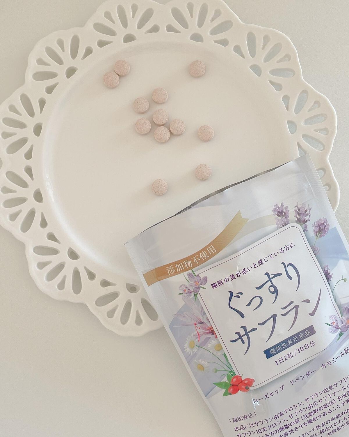 ぐっすりサフラン/ナチュレライフ/健康サプリメントを使ったクチコミ（2枚目）