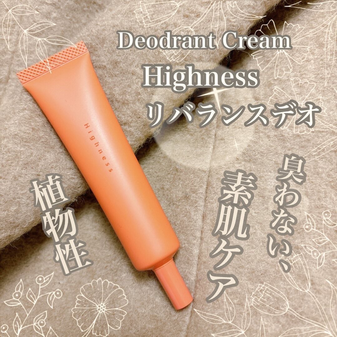 リバランスデオ/Highness/デオドラント・制汗剤を使ったクチコミ(1枚目)