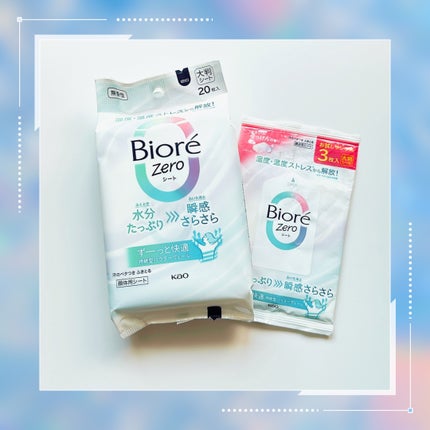 ビオレZeroシート 無香性/ビオレ/ボディシートを使ったクチコミ(1枚目)