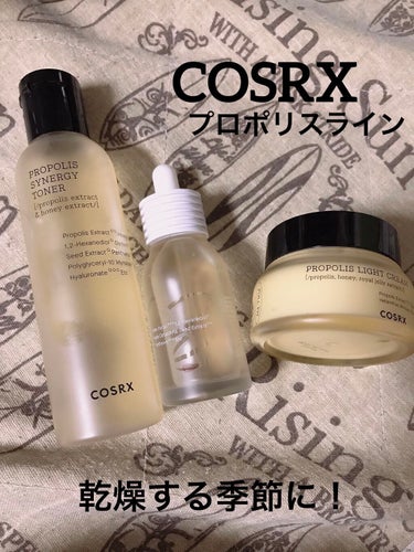 フルフィットプロポリスシナジートナー/COSRX/化粧水を使ったクチコミ（1枚目）