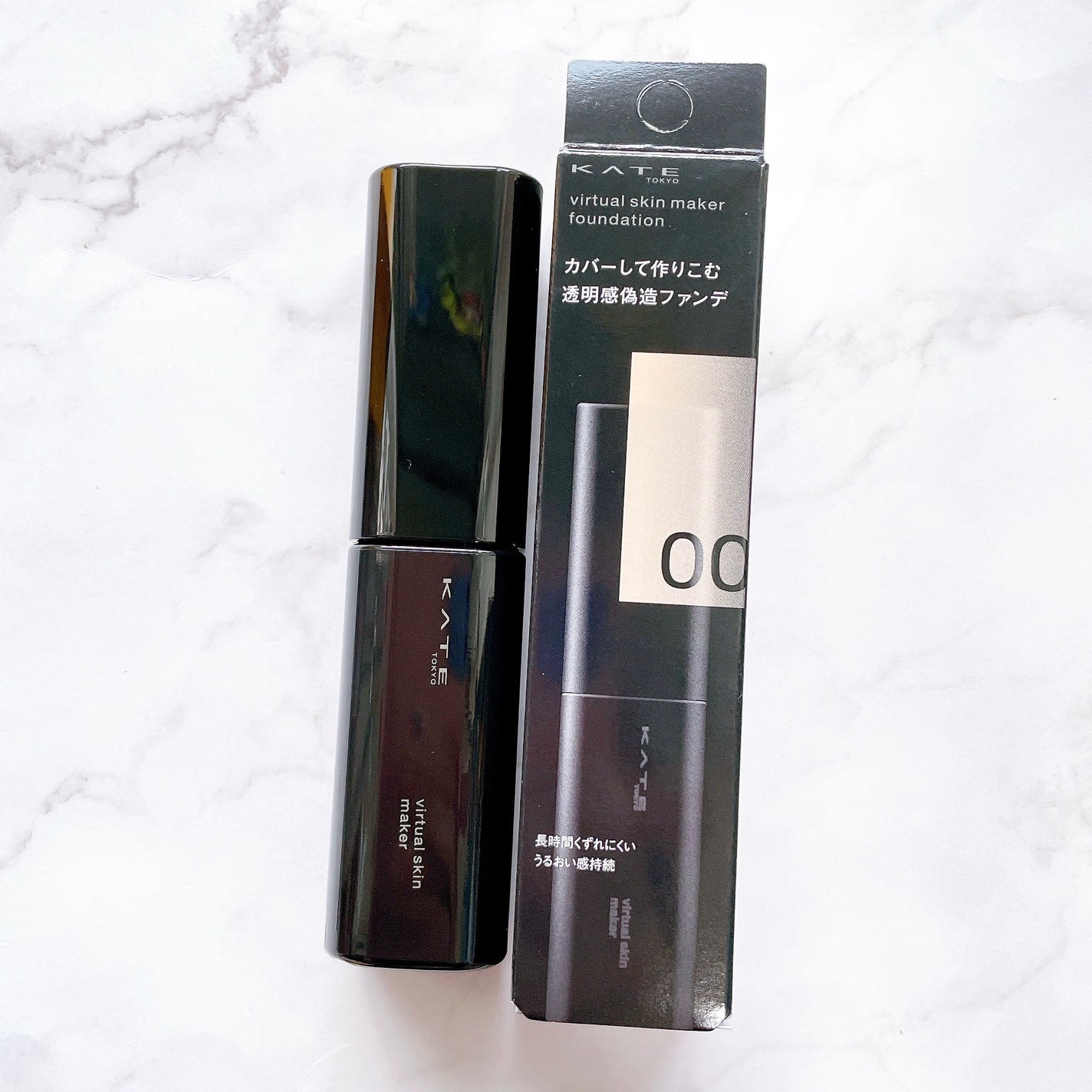ケイト バーチャルスキンメイカー/KATE/リキッドファンデーションを使ったクチコミ(2枚目)