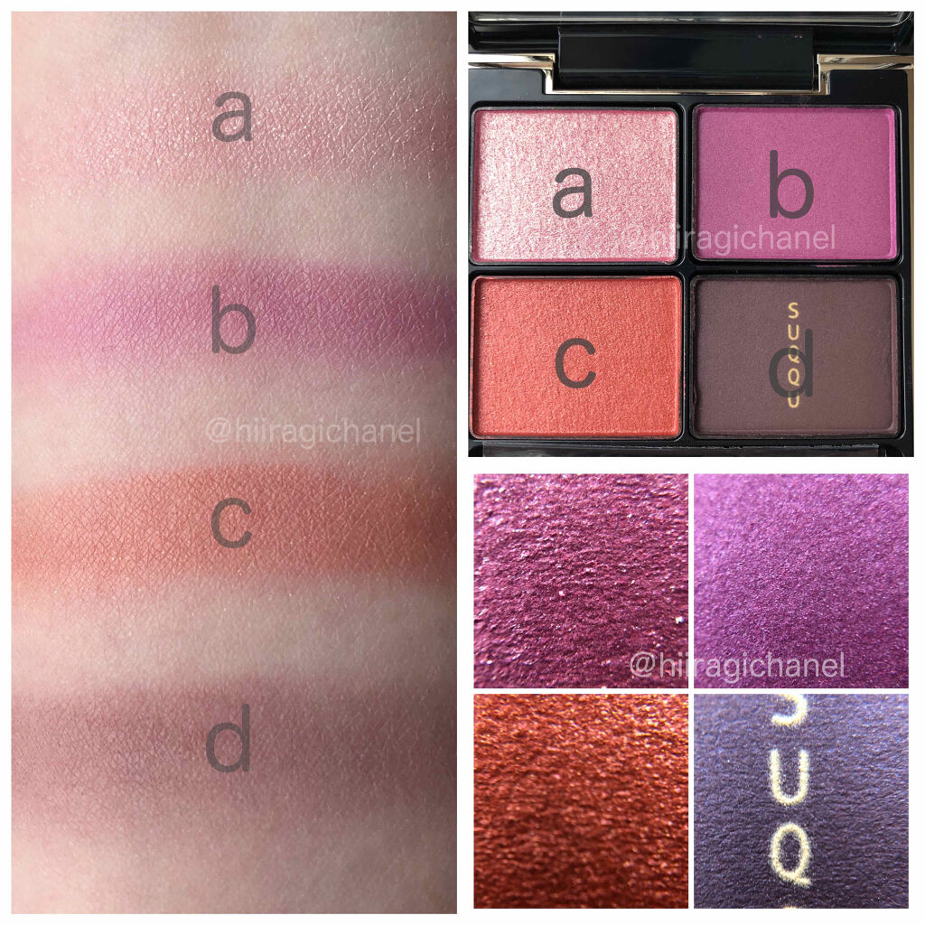 デザイニング カラー アイズ/SUQQU/アイシャドウパレットを使ったクチコミ（2枚目）