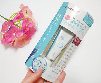 アパガードソフト/アパガード/歯磨き粉を使ったクチコミ(1枚目)