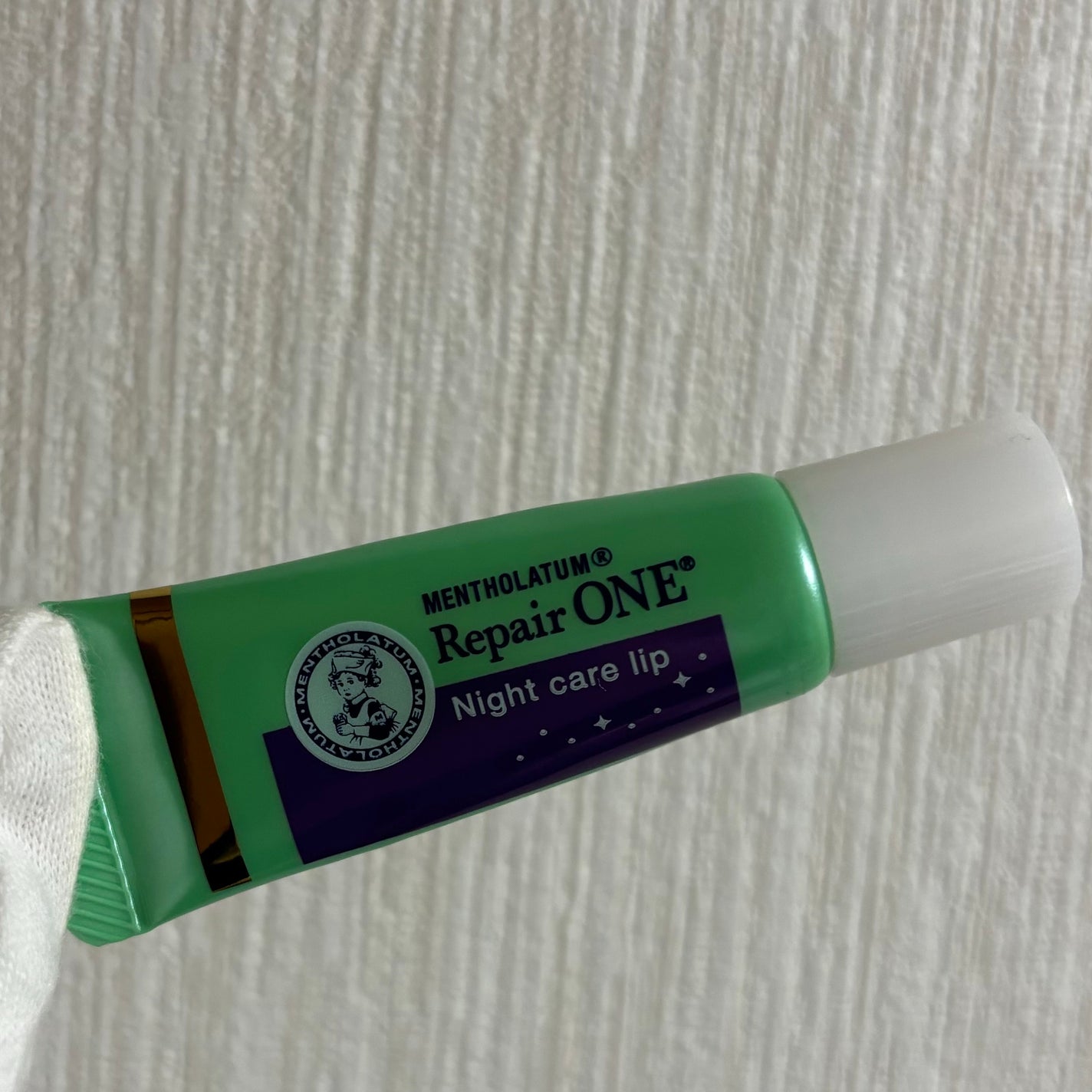 メンソレータム リペアワン ナイトケアリップ/メンソレータム/リップ美容液を使ったクチコミ(1枚目)